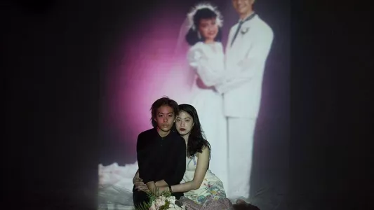 Charmaine Poh
