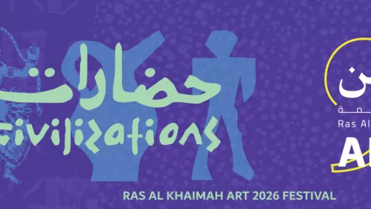 Ras Al Khaimah Art